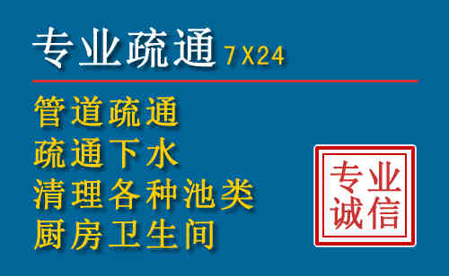 天桥搬家公司提示：夏季高温季节长途搬家的6大常识